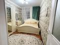 5-комнатная квартира · 115 м² · 4/9 этаж, 4 укрепленный квартал 1 за 31 млн 〒 в  — фото 9