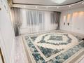 5-комнатная квартира · 115 м² · 4/9 этаж, 4 укрепленный квартал 1 за 31 млн 〒 в 