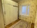 5-комнатная квартира · 115 м² · 4/9 этаж, 4 укрепленный квартал 1 за 31 млн 〒 в  — фото 6