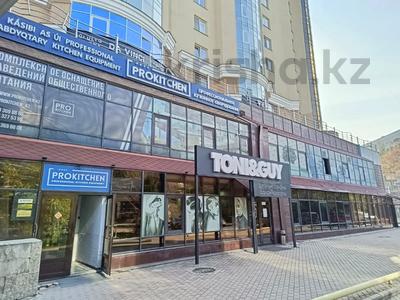 Свободное назначение • 202 м² за 155 млн 〒 в Алматы, Медеуский р-н