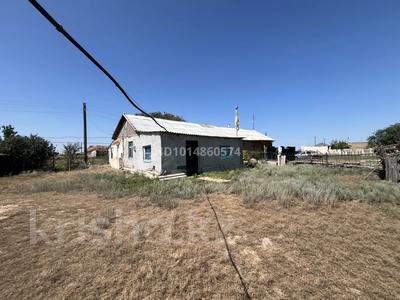 Отдельный дом · 4 комнаты · 70 м² · 15 сот., Әділет 8 за 5.5 млн ₸ в Теректы