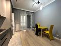 2-комнатная квартира · 77 м² · 15/21 этаж, Сейфуллина 574/1 к3 за 520 000 〒 в Алматы, Бостандыкский р-н — фото 5