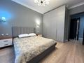 2-комнатная квартира · 77 м² · 15/21 этаж, Сейфуллина 574/1 к3 за 520 000 〒 в Алматы, Бостандыкский р-н — фото 13
