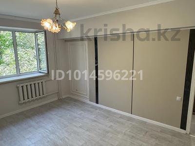 1-комнатная квартира · 37 м² · 3/5 этаж, Нурмакова 49 за 33 млн ₸ в Алматы, Алмалинский р-н