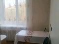 1-бөлмелі пәтер · 34 м² · 1/3 қабат, Украинская 238, бағасы: 80 000 ₸ в Петропавловске — фото 3