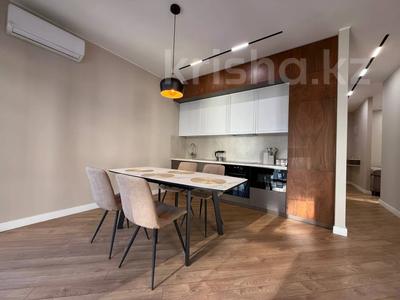 2-комнатная квартира · 80 м² · 4/7 этаж, Кажымукана 59 — Назарбаева за 700 000 〒 в Алматы, Медеуский р-н