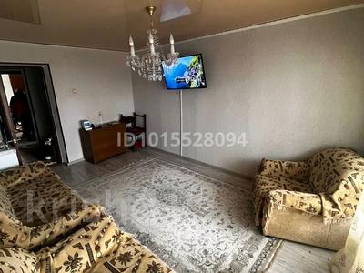3-бөлмелі пәтер · 61.6 м², Назарбаев 2В — Рынок, бағасы: 18.8 млн ₸ в Кокшетау