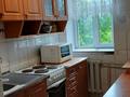 2-комнатная квартира · 45 м² · 4/5 этаж, мкр Орбита-4 11 — Мустафина аль-фараби за 250 000 ₸ в Алматы, Бостандыкский р-н — фото 11