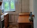 2-комнатная квартира · 45 м² · 4/5 этаж, мкр Орбита-4 11 — Мустафина аль-фараби за 250 000 ₸ в Алматы, Бостандыкский р-н — фото 12