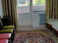 2-комнатная квартира · 45 м² · 4/5 этаж, мкр Орбита-4 11 — Мустафина аль-фараби за 250 000 ₸ в Алматы, Бостандыкский р-н — фото 15