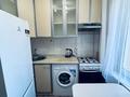 1-бөлмелі пәтер · 30 м² · 4/4 қабат, мкр №7 37 — проспект Алтынсарина, между ул.Абая и ул.Шаляпина, бағасы: 220 000 ₸ в Алматы, Ауэзовский р-н — фото 3