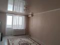 1-комнатная квартира · 44 м² · 5/5 этаж, мкр. Зачаганск пгт, Мурата Монкеулы за 15 млн ₸ в Уральске — фото 6