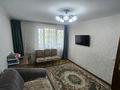 2-бөлмелі пәтер · 51.4 м² · 5/9 қабат, Засядко 58, бағасы: 28 млн ₸ в Семее