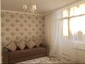 1-бөлмелі пәтер · 41 м² · 15/18 қабат, Мәңгілік Ел 51 — Улы Дала, бағасы: 31 млн ₸ в Астане, Есильский р-н