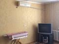 2-комнатная квартира · 44 м² · 1/5 этаж, Абая за 24 млн ₸ в Костанае — фото 3