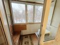 3-комнатная квартира · 61.5 м² · 3/5 этаж, Шагабутдинова 124 — Шевченко за 300 000 ₸ в Алматы, Алмалинский р-н — фото 12