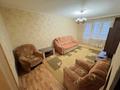 3-комнатная квартира · 61.5 м² · 3/5 этаж, Шагабутдинова 124 — Шевченко за 300 000 ₸ в Алматы, Алмалинский р-н — фото 7