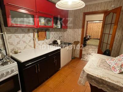 3-комнатная квартира · 62 м² · 4/5 этаж, Батыр баяна 63 — Пирамида за 22 млн ₸ в Петропавловске