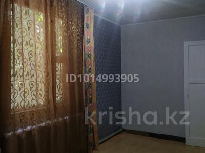 3-комнатная квартира · 56 м² · 1/2 этаж, мкр Таугуль — Жандосова - Алтынсарина за 210 000 ₸ в Алматы, Ауэзовский р-н