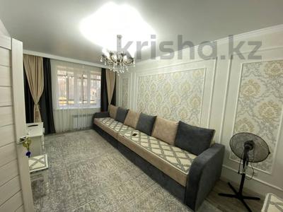 3-комнатная квартира · 84.9 м² · 1/4 этаж, Микрорайон Береке за 46 млн ₸ в Костанае