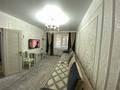 3-комнатная квартира · 84.9 м² · 1/4 этаж, Микрорайон Береке за 46 млн ₸ в Костанае — фото 3