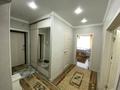 3-комнатная квартира · 84.9 м² · 1/4 этаж, Микрорайон Береке за 46 млн ₸ в Костанае — фото 4