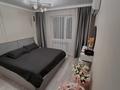 2-комнатная квартира · 56 м² · 5/5 этаж, мушелтой 34 за 27 млн ₸ в Талдыкоргане, мкр Мушелтой — фото 10