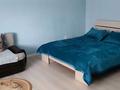 1-комнатная квартира · 45 м² · 5/9 этаж, Саботаева 120 — ДК Кокшетау за 13 000 ₸ — фото 4