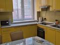 2-бөлмелі пәтер · 74 м² · 3/20 қабат, Брусиловского, бағасы: 45 млн ₸ в Алматы, Алмалинский р-н — фото 11