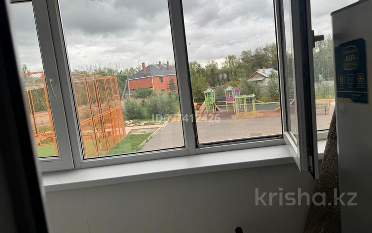 1-бөлмелі пәтер · 46 м² · 1/3 қабат, Суткент 30, бағасы: 24 млн ₸ в Астане, Алматы р-н — фото 2