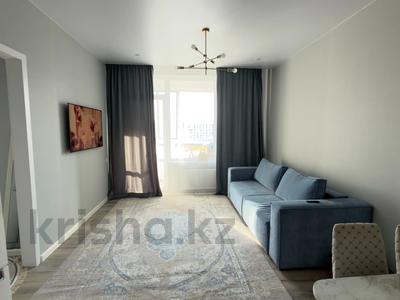 2-комнатная квартира · 48.5 м² · 7/9 этаж, Улы Дала 4 за 35.3 млн ₸ в Астане, Есильский р-н