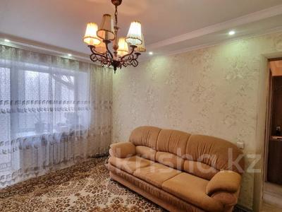 2-комнатная квартира · 50 м² · 4/5 этаж, мкр Михайловка , Крылова 66 — Крылова за 23 млн 〒 в Караганде, Казыбек би р-н