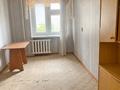 4-комнатная квартира · 73 м² · 6/9 этаж, бородина за 35 млн ₸ в Костанае — фото 11