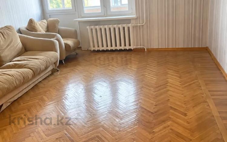 4-комнатная квартира · 73 м² · 6/9 этаж, бородина за 35 млн ₸ в Костанае — фото 5