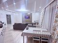 3-комнатная квартира · 120 м² · 8/16 этаж, Масанчи 23/8 — Гоголя за 111 млн ₸ в Алматы, Алмалинский р-н — фото 10