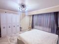 3-комнатная квартира · 120 м² · 8/16 этаж, Масанчи 23/8 — Гоголя за 111 млн ₸ в Алматы, Алмалинский р-н — фото 18