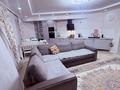3-комнатная квартира · 120 м² · 8/16 этаж, Масанчи 23/8 — Гоголя за 111 млн ₸ в Алматы, Алмалинский р-н — фото 6