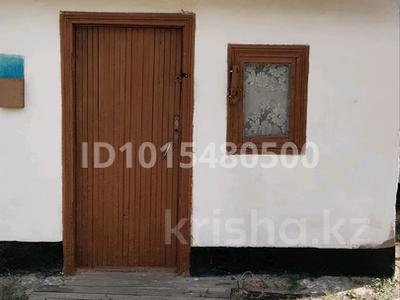 Часть дома · 2 комнаты · 37.3 м² · 2.49 сот., Сортировка — Казармы 711км. за 3.5 млн ₸ в Караганде, Алихана Бокейханова р-н