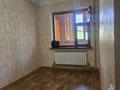 2-комнатная квартира · 56 м² · 2/5 этаж, Еримбетова 2 за 150 000 ₸ в Шымкенте — фото 2