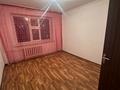 3-комнатная квартира · 70 м² · 2/5 этаж · помесячно, Жастар 21 за 150 000 〒 в Талдыкоргане, мкр Жастар — фото 5