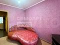 3-комнатная квартира · 69 м² · 1/12 этаж, Конева 24 за 42 млн ₸ в Омске — фото 6