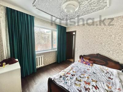 3-бөлмелі пәтер · 48 м² · 4/5 қабат, Юго-Восток ш/а., проспект Республики, бағасы: 17 млн ₸ в Караганде, Казыбек би р-н