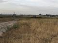Жер телімі · 5 сотық, Көкөзек, бағасы: 4 млн ₸ в  — фото 5