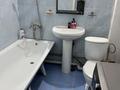 1-комнатная квартира · 45 м² · 7/9 этаж, мкр Нурсат 135б за 10 000 ₸ в Шымкенте, Каратауский р-н — фото 16