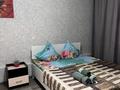 1-комнатная квартира · 45 м² · 7/9 этаж, мкр Нурсат 135б за 10 000 ₸ в Шымкенте, Каратауский р-н — фото 4