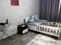 1-комнатная квартира · 45 м² · 7/9 этаж, мкр Нурсат 135б за 10 000 ₸ в Шымкенте, Каратауский р-н — фото 6