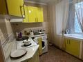 2-бөлмелі пәтер · 45 м² · 4/9 қабат, Михаэлиса 7, бағасы: 20.5 млн ₸ в Усть-Каменогорске, Ульбинский — фото 7