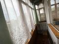2-бөлмелі пәтер · 45 м² · 4/9 қабат, Михаэлиса 7, бағасы: 20.5 млн ₸ в Усть-Каменогорске, Ульбинский — фото 10
