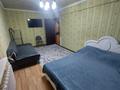 1-комнатная квартира · 35 м² · 5/5 этаж, Мкр Сабитовой 36 за 10 000 ₸ в Балхаше — фото 6