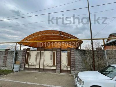 Отдельный дом · 4 комнаты · 100 м² · 8 сот., Карасу-2 192 — Магазин Азамат за 80 млн ₸ в 